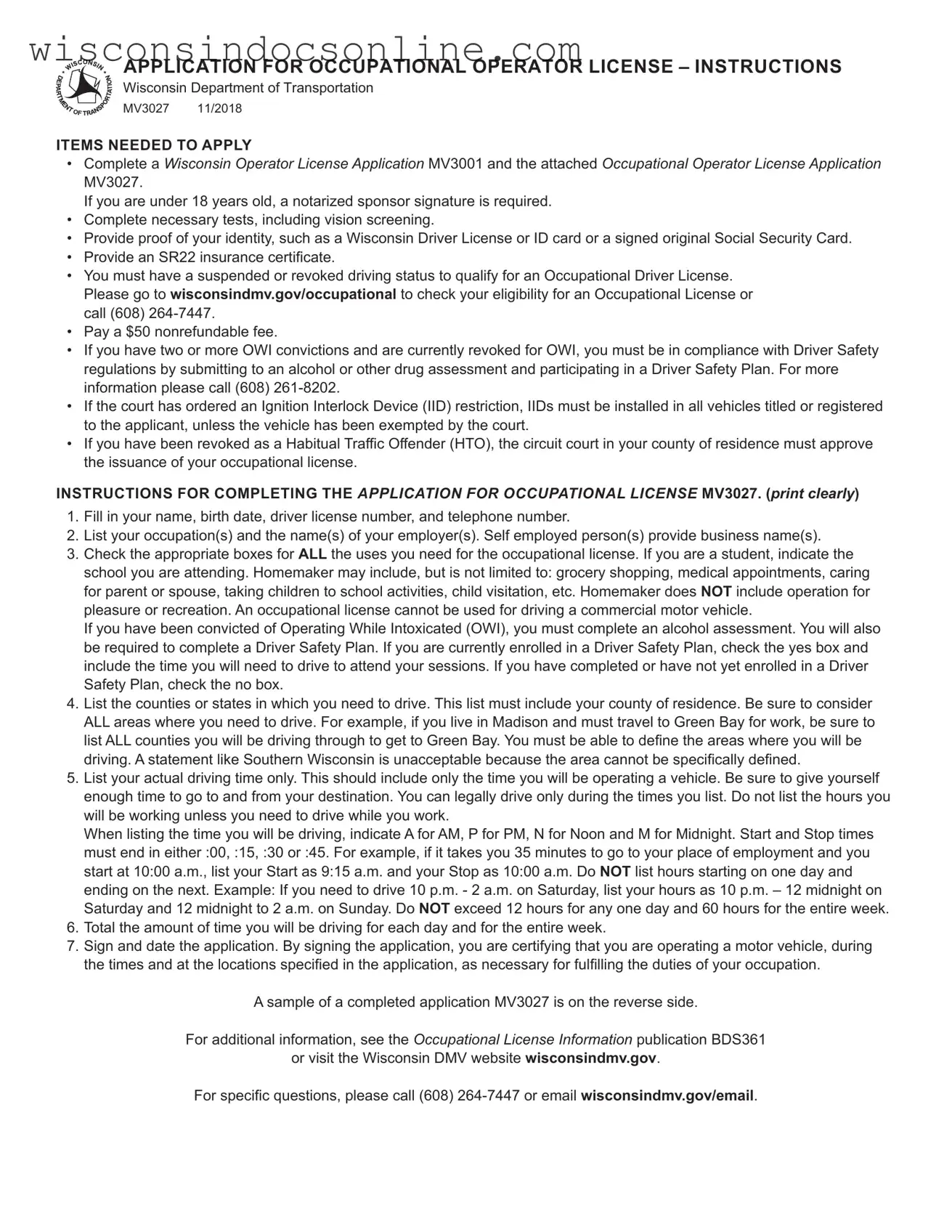 Blank Mv3027 Wisconsin Form