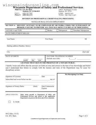 Blank Wisconsin 812 Form