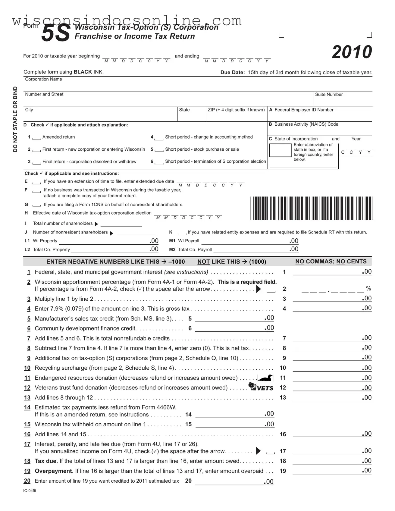Blank Wisconsin 5S Form