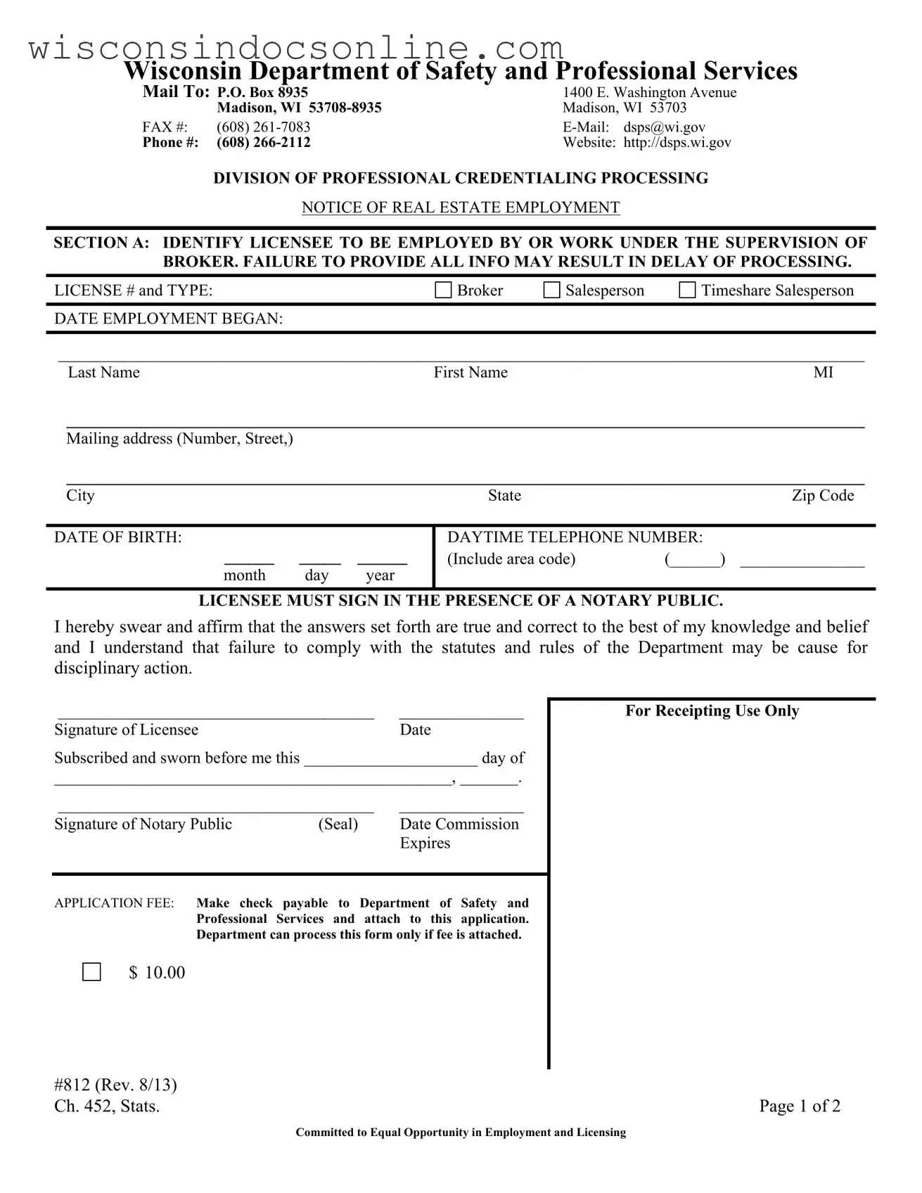 Blank Wisconsin 812 Form